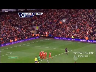 Ливерпуль - Арсенал 5:1 видео